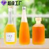 Ventas Directas de Fábrica de Botellas de Vidrio Esmerilado, Botellas de Vino Esmerilado, Procesamiento y Producción de Botellas Pequeñas Selladas Vacías Esmeriladas, Botellas Selladas