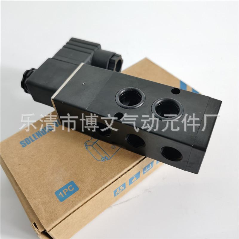 RPD25 (4)