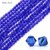 Suministro Directo Transfronterizo de Cuentas de Cristal de 4 mm de Alta Venta con Extremos Puntiagudos en Forma de Diamante para Hacer Cortinas, Accesorios de Joyería DIY al por Mayor