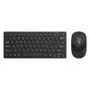 Traje de teclado y ratón inalámbricos 2.4G delgado portátil para portátil teclado externo mini oficina silencioso teclado y ratón tipo chocolate