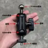 Adaptador de roda universal de pan/tilt de reposição para suporte de celular com cabeça esférica de 17 mm para 1/4 interno e externo, acessórios de conexão tipo vagem de ervilha