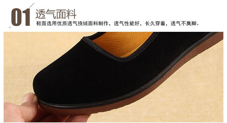 详情页_13.jpg