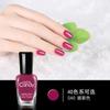 Esmalte de uñas Oris para mujer, esmalte de uñas transparente de verano despegable para uñas de los pies-39