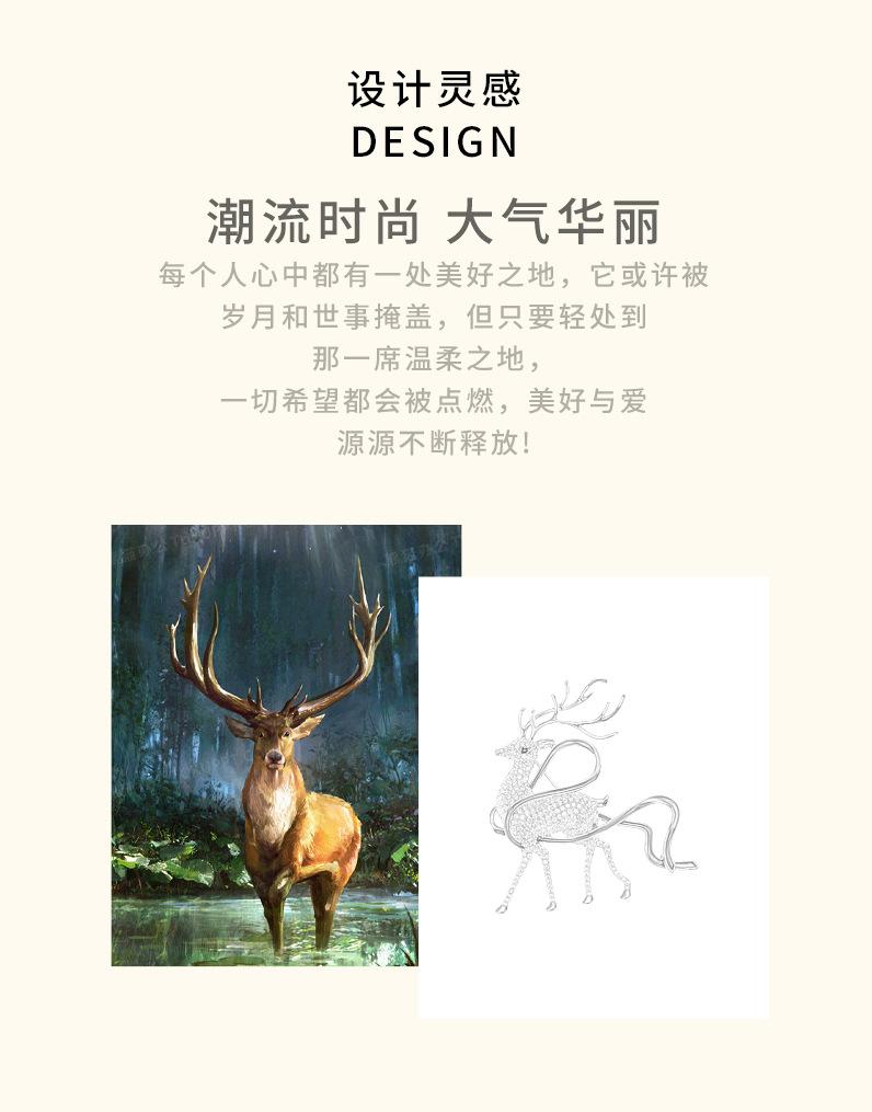 详情页_02.jpg