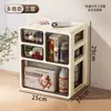 Caja de Medicina de Repuesto Caja Médica Caja de Medicina para el Hogar Caja de Almacenamiento Almacenamiento de Clasificación de Medicamentos Multicapa Gran Capacidad Dormitorio de Estudiantes Familia