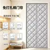 Cortina de puerta de algodón de invierno, tela Oxford, a prueba de viento, resistente al frío, magnética, autoadhesiva, aislamiento térmico, cortina divisoria, cierre magnético, adecuada para uso rural en invierno
