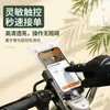 Bolsa impermeable para teléfono móvil para repartidores, soporte recargable, bolsa impermeable, engrosada, compatible con pantalla táctil, funda impermeable para tomar fotos