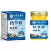 Farmacia Ali Ungüento Masajeador de Senos para Bultos, Crema Masajeadora para Bultos Duros en el Seno, Ungüento Aliviador de Dolor para Bultos Duros