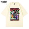 Camiseta de manga corta lavada retro de gran tamaño para hombre, venta al por mayor de comercio exterior de eBay, estampado de hip hop a la moda