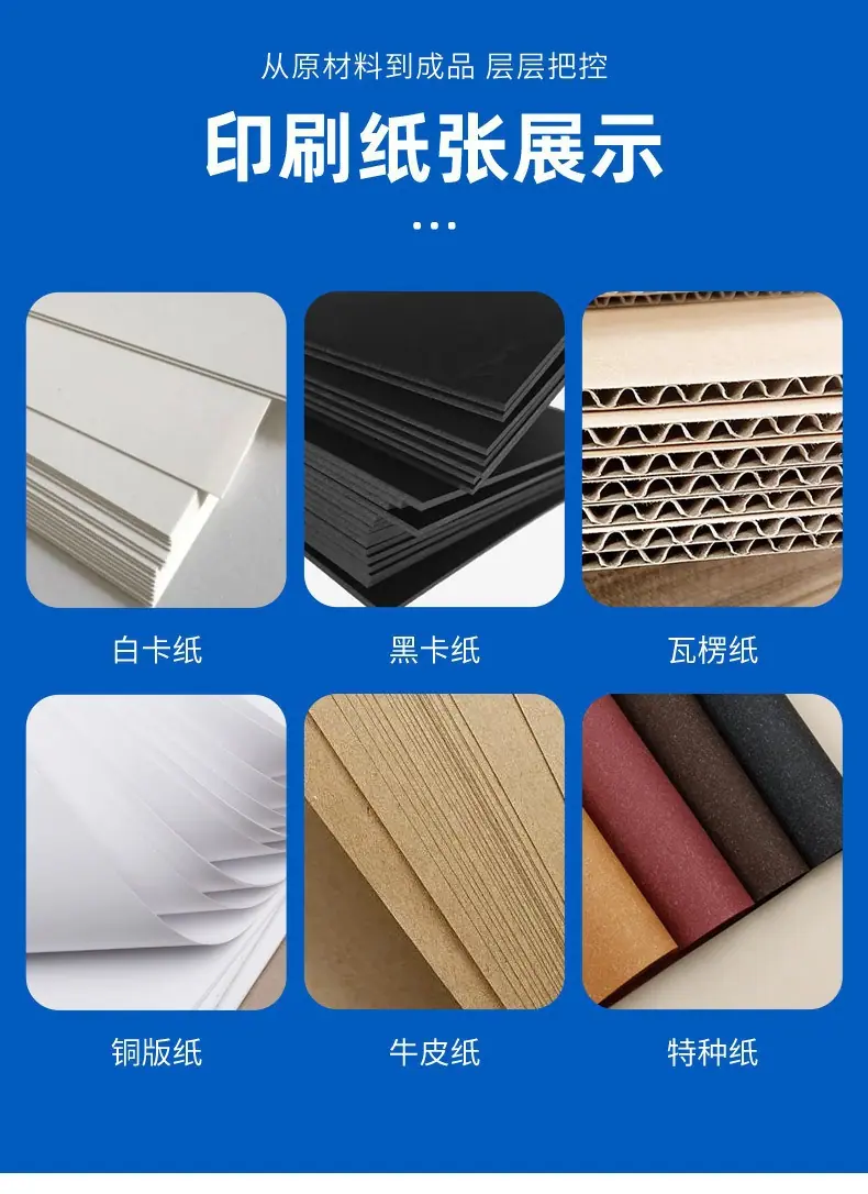 描述图_20