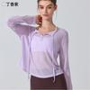Blusa Top Esportiva Transpirável de Manga Longa Solta Secagem Rápida Leve Europeia e Americana Transfronteiriça com Gola Aberta para Corrida, Fitness, Yoga para Mulheres