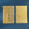 Pegatina de Teléfono Protectora de la Fortuna para Riqueza de Todas las Direcciones, Dios de la Riqueza de Cinco Vías, Amuleto Atractor de Riqueza, Pegatina de Imitación de Pan de Oro de Regalo