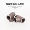 Xi'An Cotovete Reto de Parede Espessa Aço Carbono Sem Costura Tubulação Industrial, Cotovete Redutor de Diâmetro Igual Cotovete de Ferro Soldado de Pequeno Diâmetro