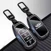 Conjunto de Chaves Chery Ruihu 8plus CHERY Erez 5 Ruihu 3X Capa 5X Ou Meng Da 9 Exploration 06 Fivela de Carro