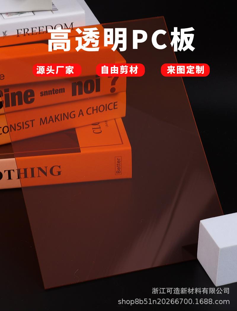 未标题-1-拷贝_01.jpg