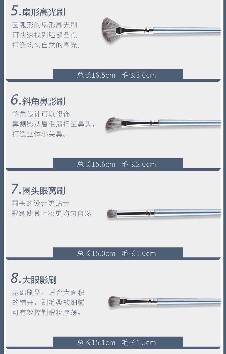 细节6.JPG