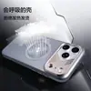 Adecuado para funda de teléfono móvil Apple 18Pro, Disipación de calor con sensación de piel, Succión magnética, Marco estilo armadura para iPhone 17, 16 Anticaídas, 5 Fundas Rígidas