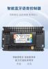 Controlador de Vehículo Eléctrico Yadi Emma Tailing Xinri 48V60V72V Vehículo Estándar Nacional Instalación No Destructiva