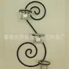 Portavelas de Hierro Forjado para Montar en Pared, Portavelas Colgante de Artesanía Metálica, Portavelas de Alambre de Hierro Forjado