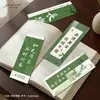 Marcador de Página Simples Verde Estilo Chinês com Texto de Bênção de Longle e Paz, Cartão de Cumprimentos, Nova Pulseira Estilo Chinês, Cartão de Decoração de Joias