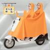 Poncho Coche Eléctrico Largo Cuerpo Completo Antitormenta Paseo Coche a Batería Poncho Hombres y Mujeres Individual y Doble Extra Grande Engrosado Impermeable