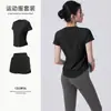 Conjunto Profesional de Ropa Deportiva para Correr y Yoga para Mujer Verano Nuevo Transpirable de Secado Rápido Ropa para Fitness Manga Corta Sensación de Alta Gama