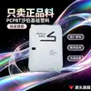 Matéria-prima de liga PC/PBT da SABIC, material especial para estações de carregamento, resina pura 5220U PCPBT, disponível para entrega imediata