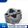 18307616850 adecuado para BMW Serie 1 F20 Serie 3 F30 orejeta de elevación del tubo de escape