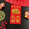 2025 Novo Envelope Vermelho Casamento Especial Geral Envelope Vermelho Casamento Envelope Vermelho Lua Cheia Palavra Feliz Li Feng Tamanho Grande Médio pequeno Tamanho Lote