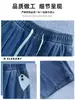 Jeans casual azul com barra curva estilo coreano para mulheres, nova coleção de outono, simples e solto, emagrecimento, calças de perna larga com cordão