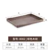 Bandeja Rectangular Plástico melamina Habitación de Hotel Vaso de Agua Bandeja de Té Japonesa Almacenamiento Exhibición Bandeja Restaurante Comercial