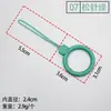 Colgante de anillo hexagonal, accesorio colgante, correa para cámara, llavero de unidad USB, correa para teléfono de mini oso, hecho a medida