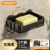Directo de fábrica caja de jabón de doble capa para el hogar multiusos para baño cocina escurridor de jabón montado en la pared sin perforaciones