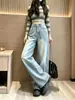 Nova coleção de outono e inverno estilo coreano: jeans retro azul claro de perna larga para mulheres, com corte solto, cintura alta, perna reta e design até o chão