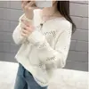 Suéter de Punto Calado con Cuello en V Estilo Nuevo Primavera y Otoño 2026 Suéter de Punto con Cuello Redondo a la Moda para Mujer Cárdigan Delgado Holgado Parte Superior Base