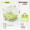 Gadget de doble uso para loro: comedero y bebedero transparente panorámico exterior para alimentar periquitos y ninfas en jaulas de pájaros