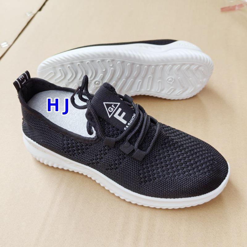 微信图片_20240419105151