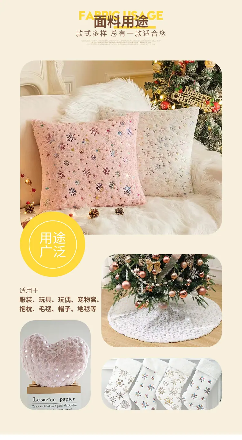 恩眷详情页_04.jpg