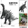 Regalo de Cumpleaños para Niños Juguete de Dinosaurio Jurásico Tiranosaurio Rex Pterosaurio Simulación Modelo de Animal Salvaje Decoración para el Hogar