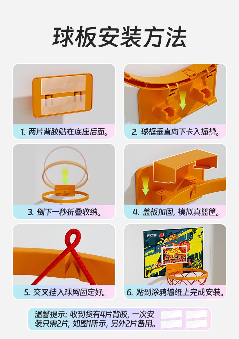 球重增加-09.jpg