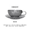 Taza de Café de Lunares 2023 Taza de Latte Rayada Taza de Té de Flor de Vidrio Set Venta al por Mayor Tendencia Nacional Estilo Igual a Luckin Taza de Latte