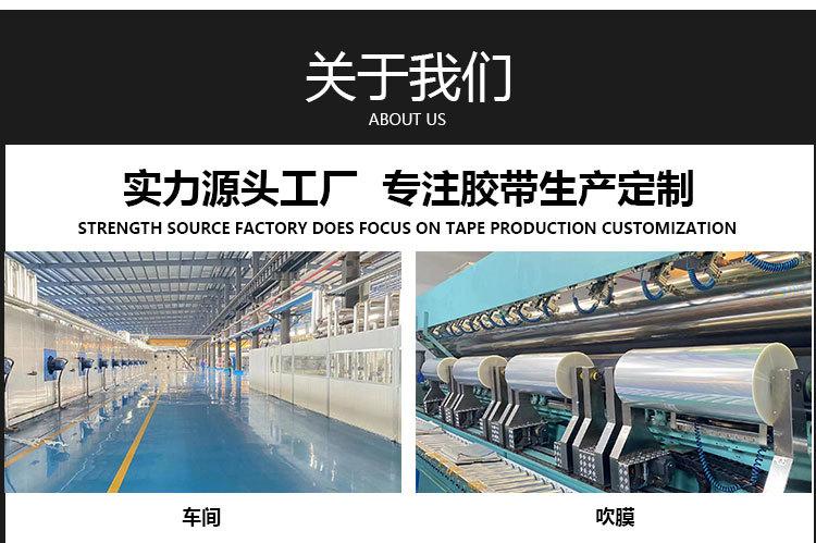 详情页原图-20230406_12.jpg