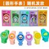 Suministro directo de fábrica pulsera luminosa repelente de mosquitos pulsera luminosa anti-mosquitos para niños con luz hebilla anti-mosquitos destellante reloj repelente de mosquitos