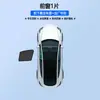 Parasol para Coche de Malla Magnética para Ventanas Laterales, Aislamiento Especial, Protección Solar, Escudo de Privacidad, Protección UV, Suministro Directo de Fábrica