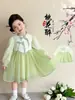 Ropa de Primavera para Niñas Estilo Chino Vestido con Botones de Rana Estilo Primavera Nueva Llegada Vestido Midi de Manga Larga para Bebé Niña Vestido de Princesa Súper de Hadas Estilo Primavera