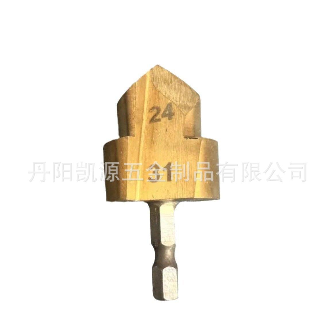 微信图片_20240531083551