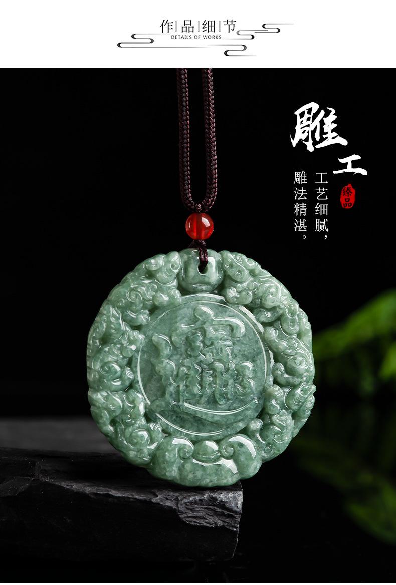 详情页_05.jpg