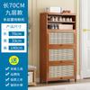 Zapatero de madera maciza a prueba de polvo, zapatero de almacenamiento, estante de almacenamiento, atractivo, económico, sencillo, para el hogar y el interior.