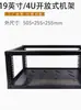 Rack Aberto de Mesa 19 Polegadas 5U6U8U10U12U Gabinete de Rede para Monitoramento Doméstico Rack Simples