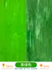 Vidrio de Colores DIY, Murales de Vidrio de Mica Hechos a Mano, Fragmentos Tiffany, Lámpara Tiffany Translúcida, Piezas Grandes de Mosaico